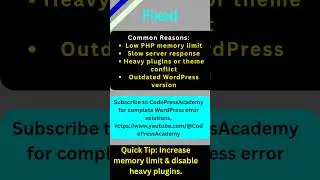 WordPress Connection Timed Out Error Fix करें कुछ ही सेकंड में! (100%)working | 