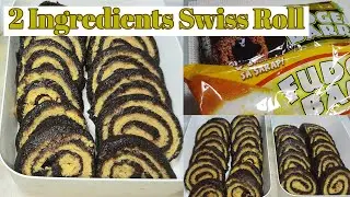 No Bake No Oven Roll Cake | 2 Ingredient's Only | How  to Make Fudgee Barr Swiss Roll Cake Recipe
