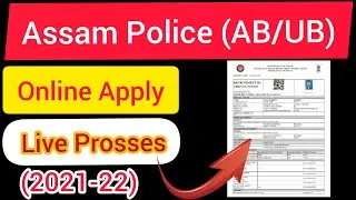 Live Assam Police Online Apply