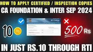 How To Apply Certified OR Inspection Copies Through RTI || RTI  Certified OR Inspection Copies RS 10
