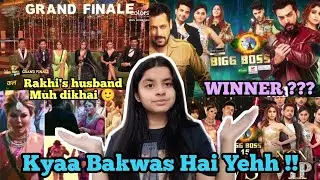 Bigg Boss 15 Roast 🔥 || Winner ??? || Anushka Jain