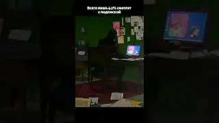 Последний шанс босса скрыть свою личность | ДжоДжо 