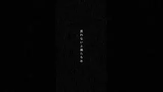 2024.10.25DigitalRelease「シルバーソルト」