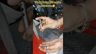 Sp 125 bs6 engine noise problem. 