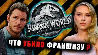 All the Jurassic Park movies ranked from worst to best!