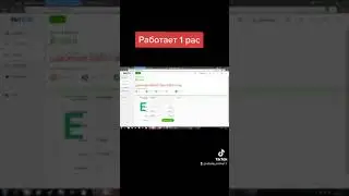 🎄Помощь Россииянам 5000 рублей💯👍 каждому на паер кошелек 💥