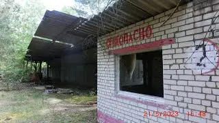 ГСВГ.Altes Lager,АЗС и др. объекты в/ч75244 21.05.2023