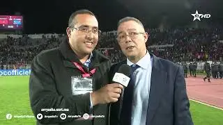 🎙|تصريح فوزي لقجع رئيس الجامعة و شكيب بن موسى وزير التربية الوطنية و التعليم الأولي و الرياضة