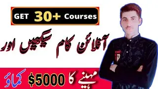 Learn skills online  Earn Money Online in Pakistan ||  Earn money online without investment ||Usama.