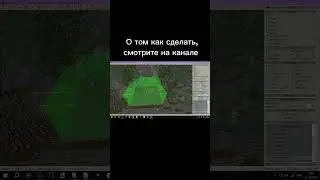 Как сделать квест в сталкер тч