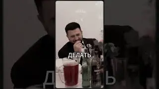 Работа как искусство #shorts