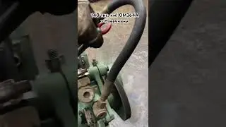 Двигун ОМ364А з пробігом 140 тис. км!  З Німеччини #rotruck #ом366 #om364 моб.: 0667008933
