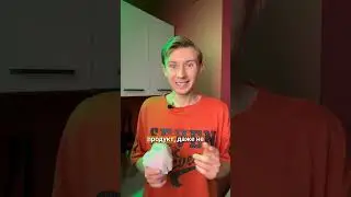 Описание в закрепе 