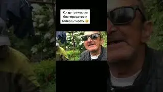 Благородный бой за чекушку #subscribe #подпишись #happy