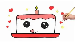 How to Draw a Simple Cute Cake