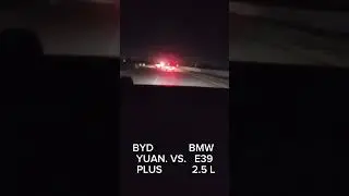 BYD VS BMW E39 M52 b25