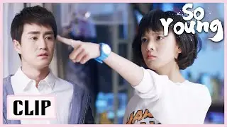 School hunk is the boy who saw her naked in the bathroom🤨So Young | 致青春 | Clip 03