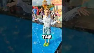 ЭТО НЕ БАССЕЙН,А ЛЯГУШАТНИК!🐸🏊🏻‍♀️ #fire_di #юмор #подпишись