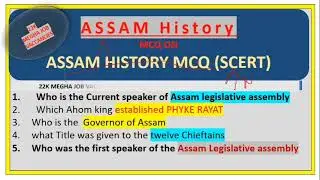 TARGET 22500+ POST ||Target 22k Job vaccancies II Assam History, by Skyzlimit.