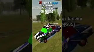 АХАХАХА ЖИЗА 
