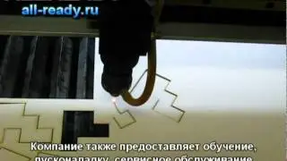 Лазерная резка картона на лазерном станке