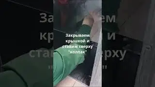 Коксуемость по Конрадсона