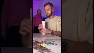Магия в не хогварца, куда исчезла банка?😂