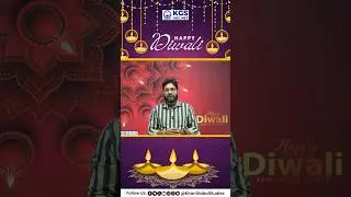 दीपावली की सुख-समृद्धि भरी शुभकामनाएं ✨💥 #diwali #happdiwali #bestwishes #kgsugcnet #festivalofunity