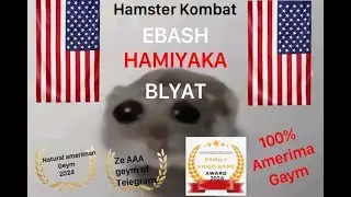 Hamster Kombat Fake Trailer | Hamster Kombat Трейлер