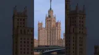 Крыши и Выше
