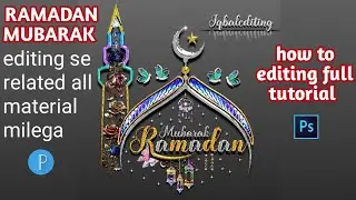 Glass font editing Eid Mubarak editing Eid png ramadan mubarak png name editing in Pixellab PStouch