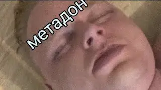 ТРИ ПЕРЕДОЗА ОТЦА ОЛЕГА - ОБЗОР