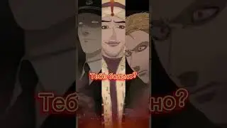 #врек