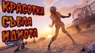 Красавица Никки съела Ронни в Dead Island 2 