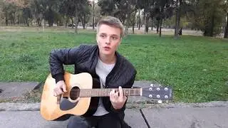 Rauf & Faik - Детство (cover by Vadim Drigval)