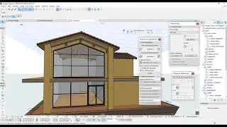 Archicad-(Progetto Villa residenziale) Work in Progress Parte 7