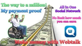 Webtalk payment proof №4