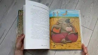 100 казок том 3