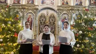 Колядка «Ангел із неба пісню голосить» слова та муз. І. Ходорівська обр. Ольги Токар