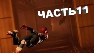СПАСЕНИЕ В ЛИФТЕ