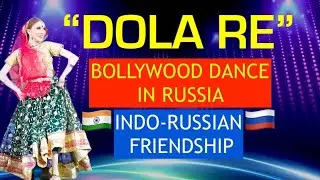 Dola re Dola || Dance Cover || Madhuri Dixit & Aishwarya Rai || Full Video