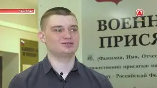 В Лангепасе продолжается весенний призыв 2021-04-13