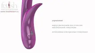 Вибратор OVO   K4 светло фиолетовый