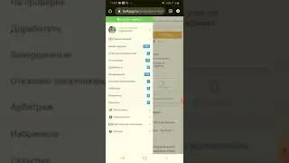 Как заработать на Task Pay в разделе ютуб