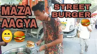 #STREETBURGER
