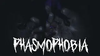 КАПИБАРА И ВХОДНАЯ ДВЕРЬ ❖ Phasmophobia