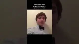 БИТБО4С ОТ МОЛОДОГО ИЛЬИ ИКСАЙЛА #tiktok #юмор #хазяева #прикол