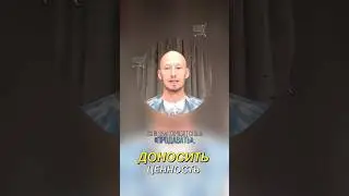 Вас никто не научил