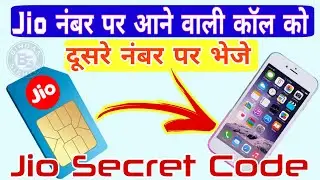 how to activate jio call forwarding service in Jio SIM 2025