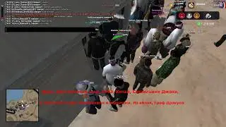 4 квест  Ответы на вопросы  Дэйва ARIZONA RP, HALLOWEEN 2022 !!